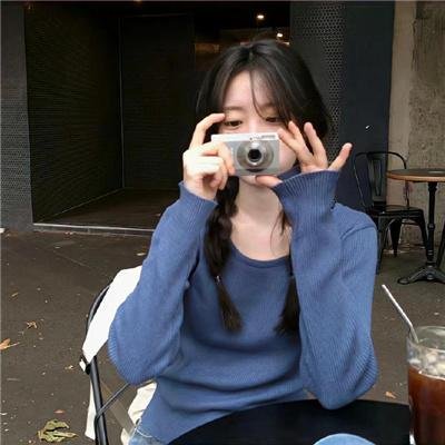 法兰西